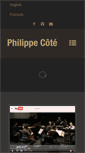 Mobile Screenshot of philippecote.com